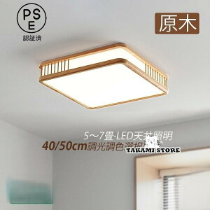 V[OCg led  6 k a lp` ؘg F  _CjO rO Lb` a V CeA Ɩ