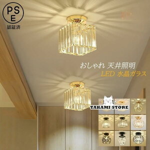 V[OCg KX   k E26 LEDΉ {[ lp VƖ m a Q rO _CjO Lb`