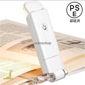 ubNCg [d Ao[ Ǐ xbh̖{p u[Cg 4iK̖邳 ACPAp NbvLEDubN qp ubN