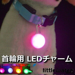 ֗p LED Cg `[  ԈS 