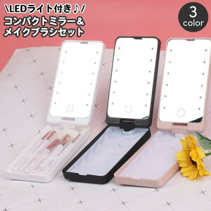 LED~[ RpNg~[ CNuVZbg Cgt [d ܂ 360x ] `E ^ g ϕM P[X 