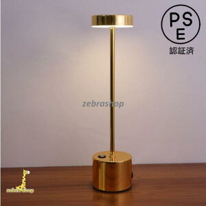 ԐڏƖ  e[uv obe[cʕ\ ledCg ^C}[@\ 1800mAh [d ドCg 3ސF iK X^h fXNCg R[