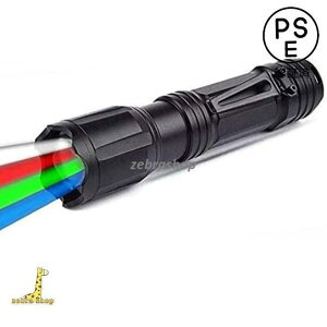 LED d Px ԗΔ 4FCg  Y[\ 邢 pd 1000[ AEghA/LvneBO ώ@  ނ