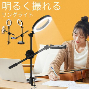 OCg LED Bep B胉CgX 3F[hX}zX^h   A[ YouTube TICTOK  pxR ^ъȒP RpNg