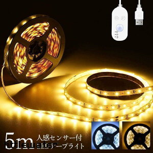 LEDe[vCg ԐڏƖ lZT[ h 5m Rg[[   tbg 