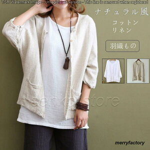 J[fBK fB[X t  AE^[ CgAE^[ R[g V[g HD Vc  l Rbg AE^[ HD t tR[g ăR[g m