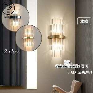 uPbgCg  k KX _ LEDΉ ԐڏƖ Ǖt EH[v Ki  ʏ rO _CjO Ǌ|