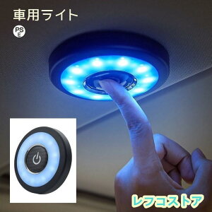 ԗp t [v Ǐ J[pi J[ANZT[ LED [d {^ Fݒ u[ C[ ԊO  Cg 