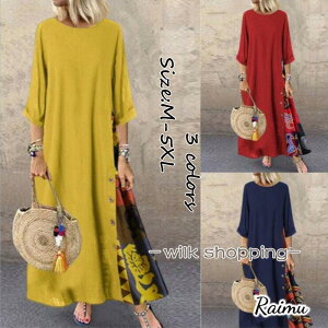 s[X tAs[X }LVs[X fB[X Os[X }LV ~ UlbN XvCX `FbN 7䑳 傫TCY