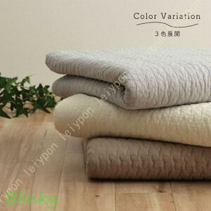 Q \t@   ԓ o  Vv 킢  y[}`Jo[ 190×240cm \t@[ Jo[ Ԃ xr[  Q] GQ