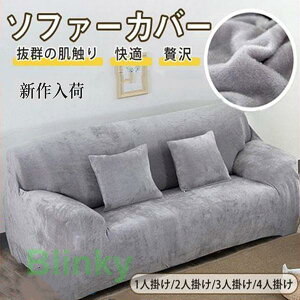 \t@[Jo[ VO ې zedl  jp 1l| 2l| 3l| 4l| TCY ґ K _炩 ƒp