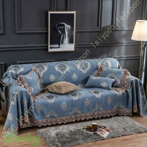 }`Jo[  ` 180×230cm ujinLg XJbv 킢 􂦂 xbhXvbh Jo[ \t@[Jo[ I[V[Y xbh