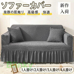 \t@[Jo[ VO ې zedl  jp 1l| 2l| 3l| 4l| TCY Xgb` K  ƒp