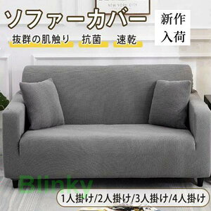 \t@[Jo[ VOX gb` یJo[ zedl  jp 1l| 2l| 3l| 4l| TCY K k n