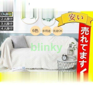 }`Jo[\t@[Jo[` I|IȂ1/2/3/4lp n ~ pr _炩i ې􂢃\t@[ی