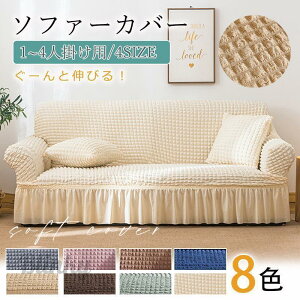 \t@[Jo[ 1l| 2l| 3l| 4l| t Xgb` Lт  Lk G _炩 ȒPt I[V[Y 