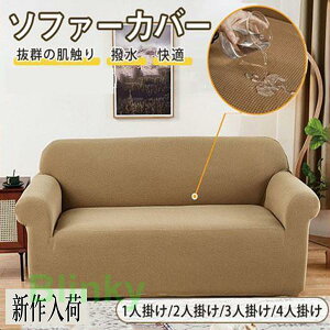 \t@[Jo[ VO ې zedl  jp 1l| 2l| 3l| 4l| TCY ґ K 􂦂 Vv 