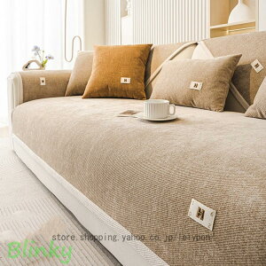 ԕ \t@Jo[ Rbg LeBO k _ hۉ \t@V[c Gǂ lGʗp }`Jo[ ֗ 3l| It ӂӂ