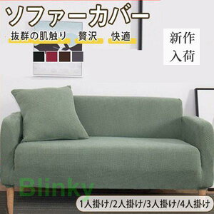 \t@[Jo[ VO ې zedl  jp 1l| 2l| 3l| 4l| TCY ґ K Xgb` Vv