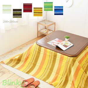 }`Jo[  200×200cm Ch AWAG zcJo[ Jo[ ` 킢 JtF ubN JtHjA  k