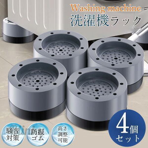 @ グ 4Zbg グ  hUS hpbh d˂Ďgp\ ① \t@[ e[u U΍ i pbh tr