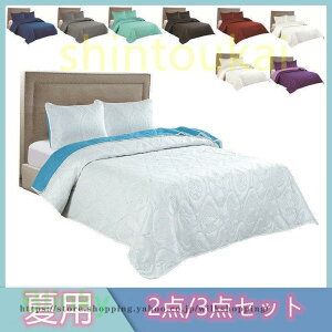 LgJo[@ėp@|zc xbhJo[ @2_@3_Zbg Jo[ LeBO O@`@@\@}`Jo[@􂦂@\t@[Jo[