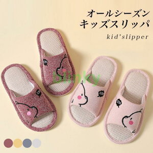 uPbg 唻 Ђ| }`Jo[ ӂӂ RR \t@[p ѕz Q Q  CeA  tďH~ VO