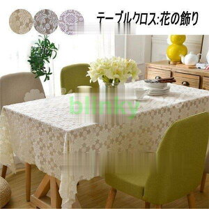 e[uNX [X HJo[ e[u}bg eTCY Jo[ NX `@ی` ` [X\t@[Jo[