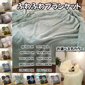 uPbg Ђ| ѕz _炩 h H ~ ӂӂ  h΍ ԗp ^IPbg Ȃ߂炩 |ѕz 􂦂