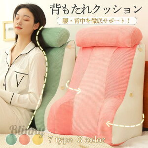 NbV w @\ pNbV   o[T|[g ֎q ֎q  Q  􂦂 xbh zc IV ItBX