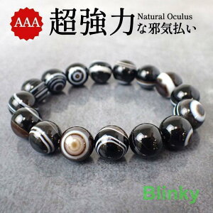 p[Xg[ uXbg Y fB[X ̓ V AAA i 12mm p[Xg[ VR  ANZT[