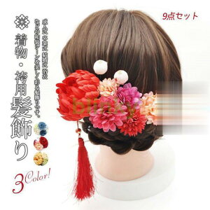  Nbv a  9Zbg܂ݍ׍H l ܎O Ǝ w  wAANZT[ 񂴂      U  K⒅