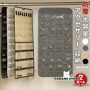 ANZT[ [ 2^CvIׂ  80 48 |Pbg ho lbNX [