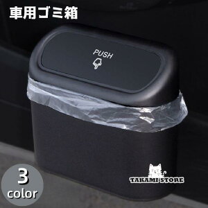 ԗpݔ ݔ S~ _Xg{bNX ԗpi ԃObY J[ANZT[ [ ԓ[ pi  hA|Pbg ݂艺 ЂÂ