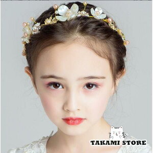 qANZT[ ̎q wAANZT[ J`[V eBA  \ wbhhX tH[}hX ܎O