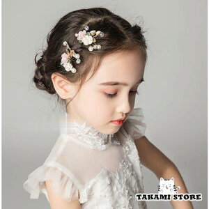 q wAANZT[ qǂJ`[V LbY t[K[ qtH[} sAm\hX