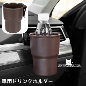 hNz_[ ԗp ԓp Nbv Jbvz_[ GARot ԗpi J[ANZT[ J[pi  ݓ Vv