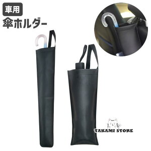 Pz_[ P ԗp J[pi J[ANZT[ 2WAY [P[X ݂艺 ȃXy[X JP ܂肽ݎP Vv