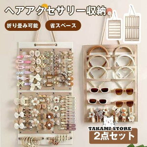 wAs [ q wAANZT[[ wANbv[ wAs[ e ݂艺 2_Zbg LbY q xr[