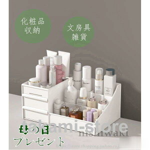 gsv Ɏgp\[ WG[{bNXANZT[ϕiϐg [G Ɨp ItBXp̓MtgCN{bNX