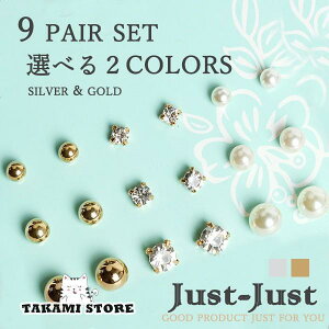 sAX fB[X 10Zbg Vv p[ {[ ꗱ_C  킢  ANZT[ |Cg