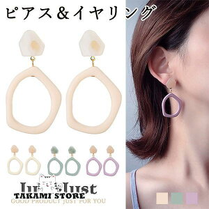 CO fC[X sAX h 30 40 Ԃ }[u ׂb AN sK O p[eB[ ʔ ANZT[ |Cg