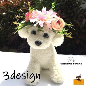 hbOEFAplbNXybgpi֌pANZT[ԃt[߂o|킢^