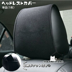 wbhXgJo[ Pi 1 |Pbgt ʃt@Xi[ ȒP  ^]  ԗpi J[ANZT[ n Vv  h~