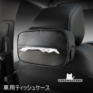 eBbVP[X eBbV{bNX eBbVJo[ ԗpi J[pi J[ANZT[ ԓ ԍ Œ tFCNU[ U[ oht t