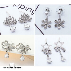 sAX ^   _C   rW[ 5 Mtg  p[eB[