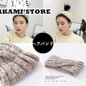 2_Zbg wAoh { wACN jbg   ^[o wbhoh wAANZT[  v[g Mtg 蕨 V