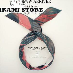 2_Zbg wAoh { wACN   ^[o wbhoh wAANZT[   v[g Mtg 蕨 V