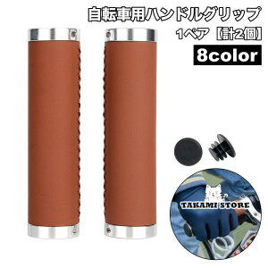 ]ԗpnhObv 1yA v2 ]ԃObv p U[  ]ԗpp[c ]ԗpi ]ԃANZT[ [hoCN }E