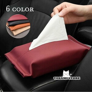 eBbVP[X ԗp eBbVJo[ eBbV{bNX ԓ z_[ J[ANZT[ J[pi ԗpi xgt ubN U[ 